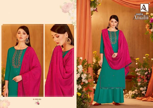 Alok Analii Zam Cotton Designer Dress Material